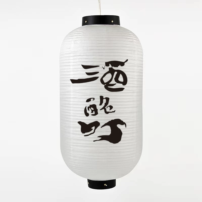 Традиционный японский фонарь печатная бумага Ramen Kanji бумажные фонари кухня Ресторан Декор