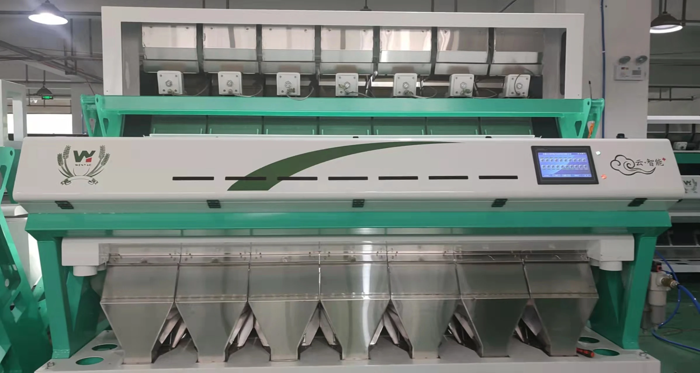 Colour sorter corn maize rye quinoa color sorter sorting machine online color sorter manufacturer high capacity