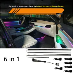 NEW LED flowing Chasing acrylic ambient acrylic stripe light car symphony car ambient lights rgb car interior acrylic