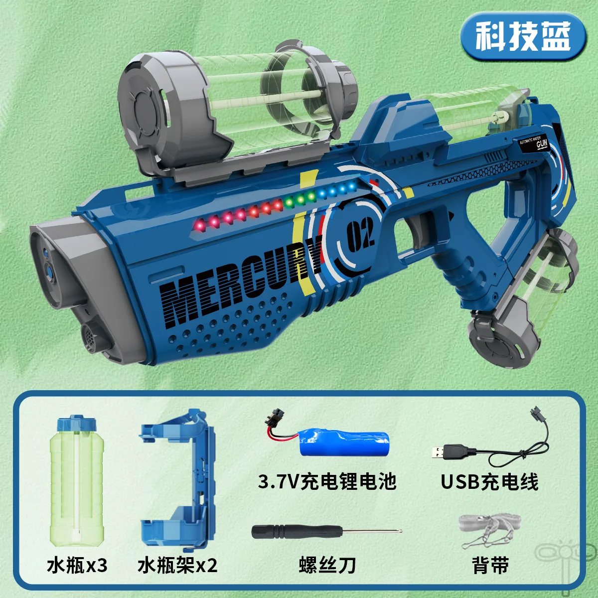 2024 30+ Styles Summer Beach Toys Light High Capacity Outdoor High Speed Automatic Juguetes Watergun Electric Water Gun for Kids