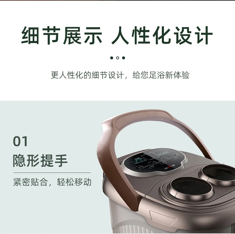 Fully Automatic Foot Bath Electric Massage Heating Constant Temperature Home Pedicure Machine Bubble Foot High Deep Barrel