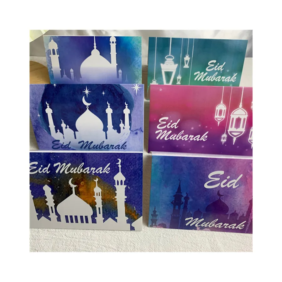 TEID-8D045 Ramadan Kareem Muslim Islamic Eid Greeting Cards Envelop Set for Ramadan Deco Eid Mubarak Invitation Greeting Card