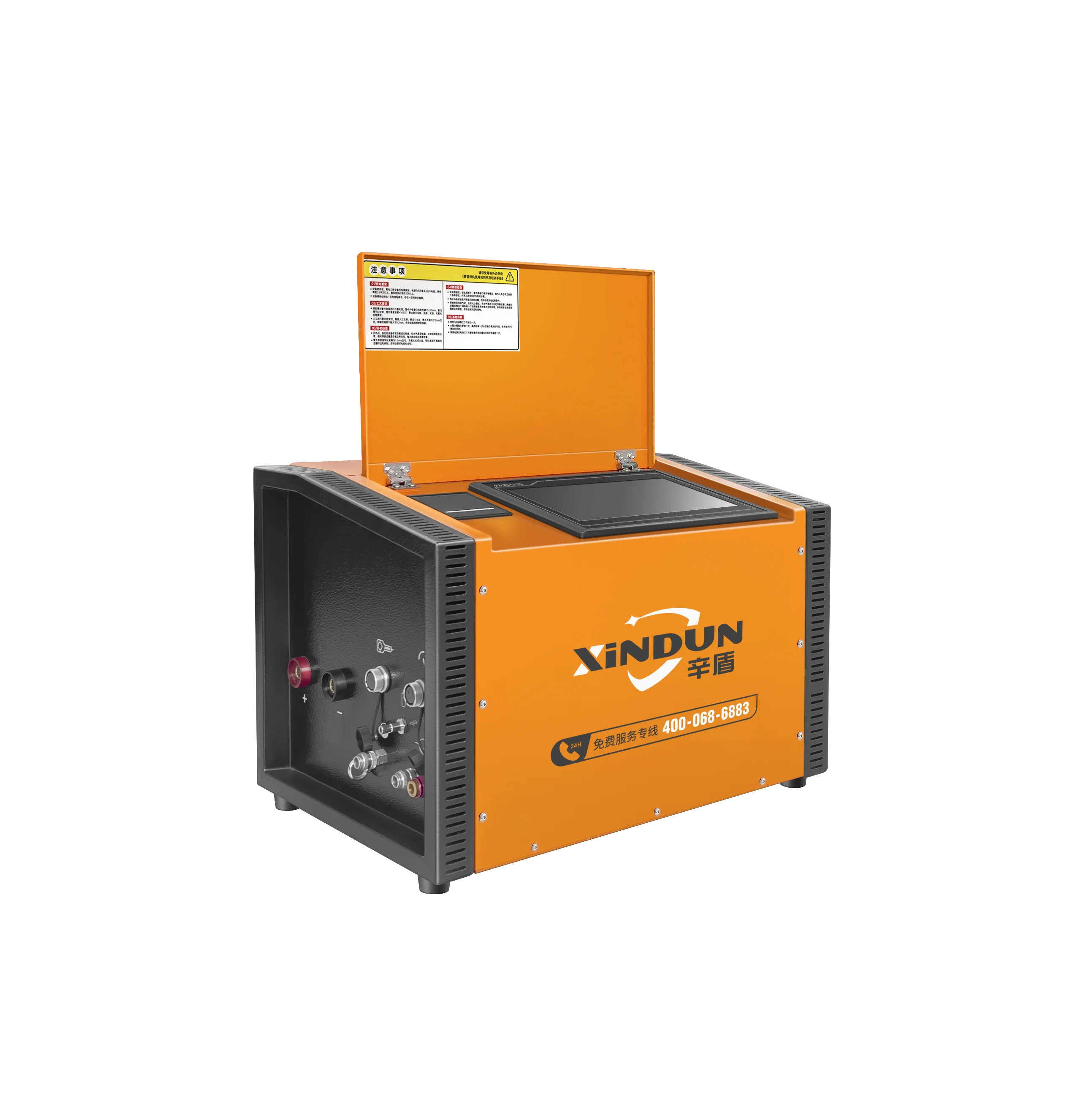 XD-20 W with U-shaped welding torch  automatic welding machine tube welding