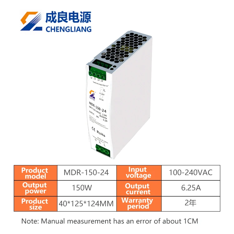 Brand New Product Step Up Power Switch Smps Low Voltage 12V Led Transformer 12V 24V 230V Ac 5A 50W 150W 1000W