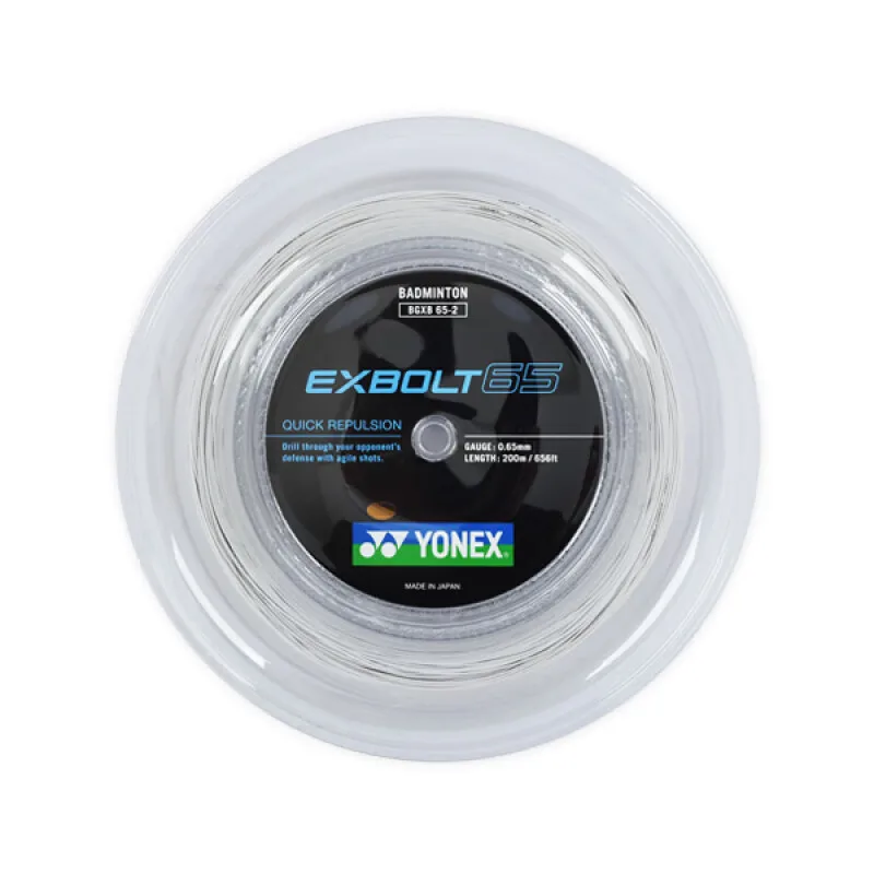 Factory Direct Sales High Quality Polymer Nylon machine stringing durability racket string Badminton net