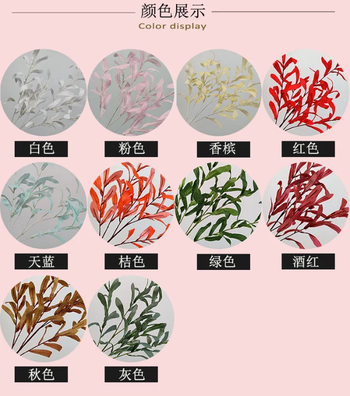 Artificial Plant Leaf Faux Olive Branches floral arrangement Artificial Olive Green Leaves for wedding home decoration