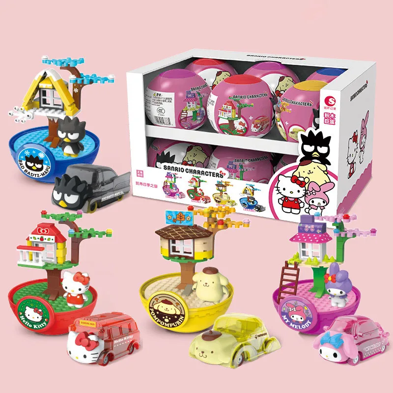 Genuine Sanrio Kuromi My Melody Pudding Dog Cool Penguin Four Seasons House Scene Rebound Car Child puzzle block Big Twist Egg