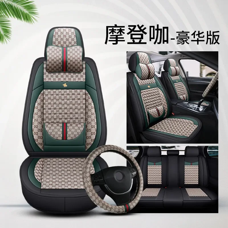 car interior accessories 2024 universal size luxury leather car seat cover 3d branded designer full set for mercedes benz bmw
