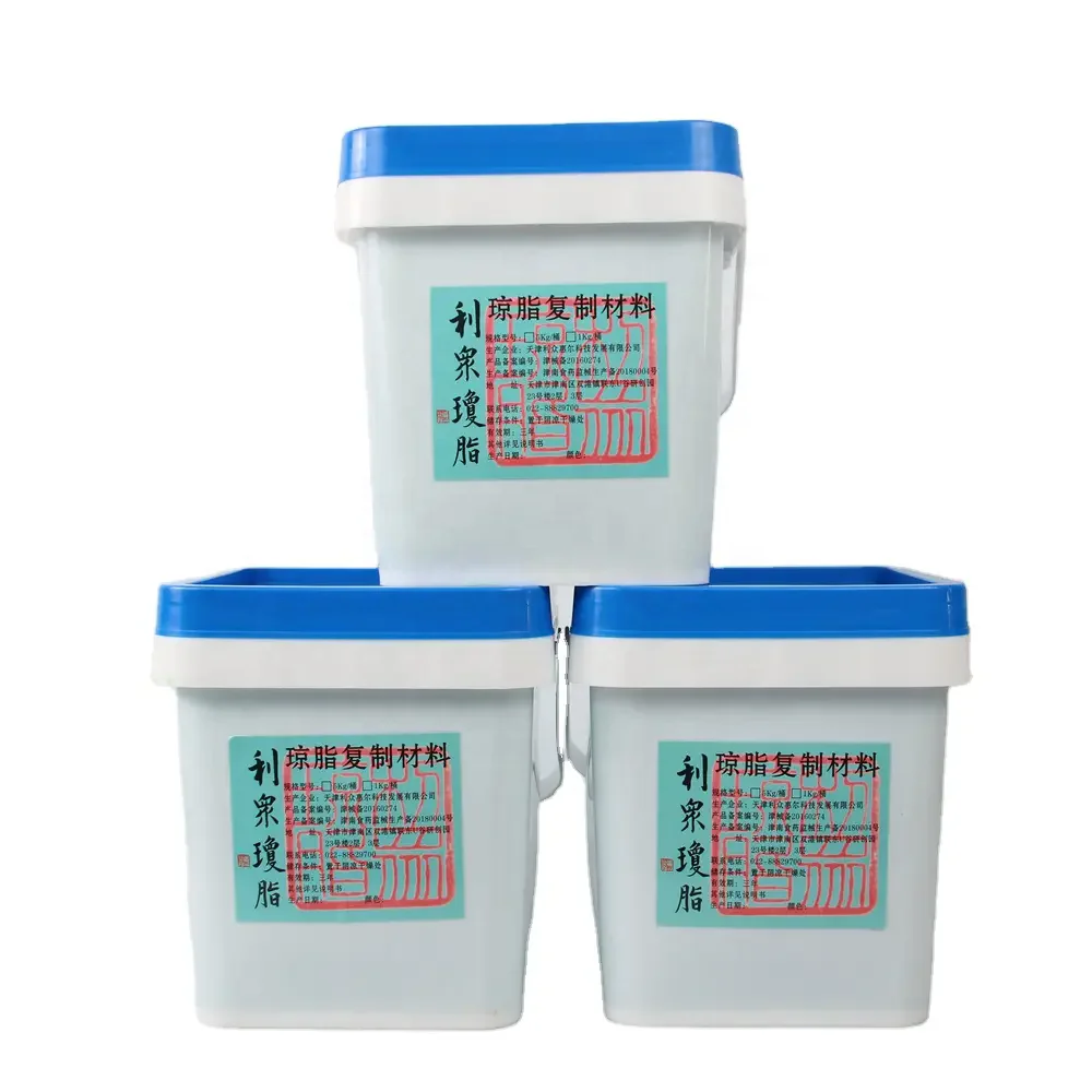 Dental Lab Material Duplicating Agar Gel Agar Dental Materials