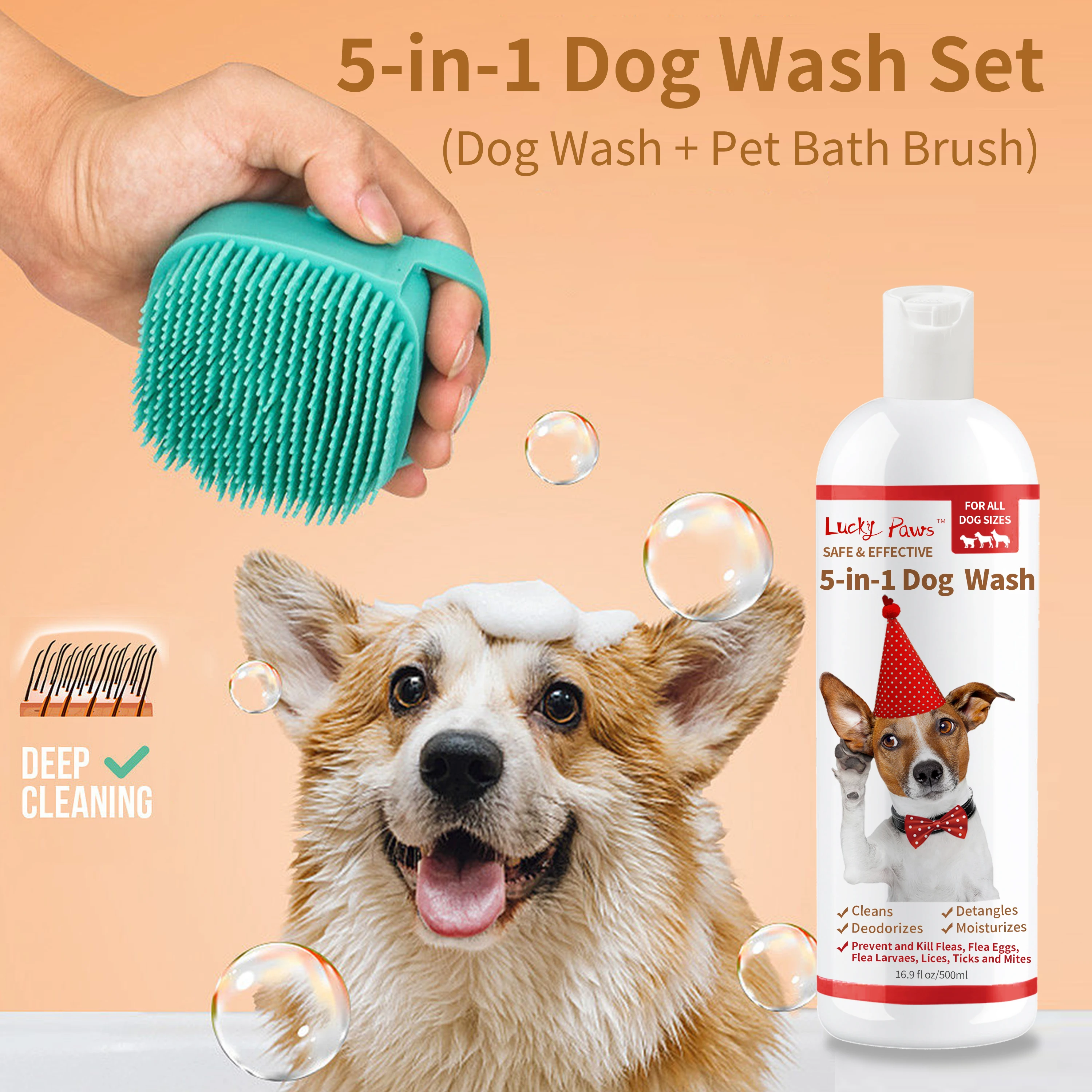 OEM ODM Factory Customized PET cleaning set 5-in-1 Dog Wash with grooming brush