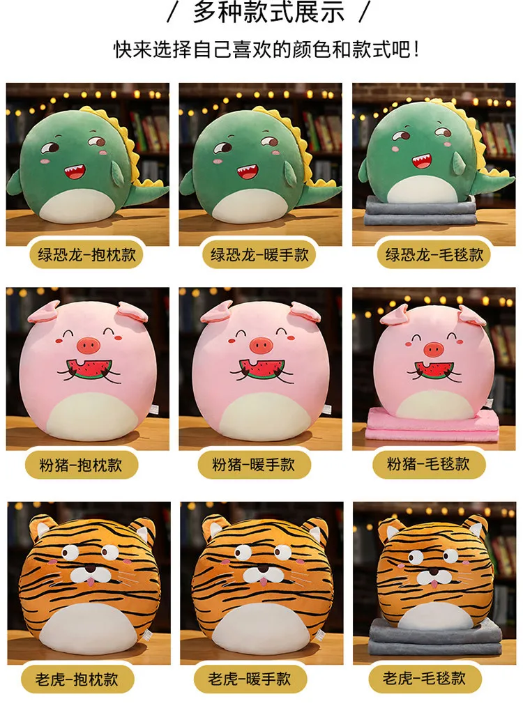 40-Animal hand warmer_10.jpg