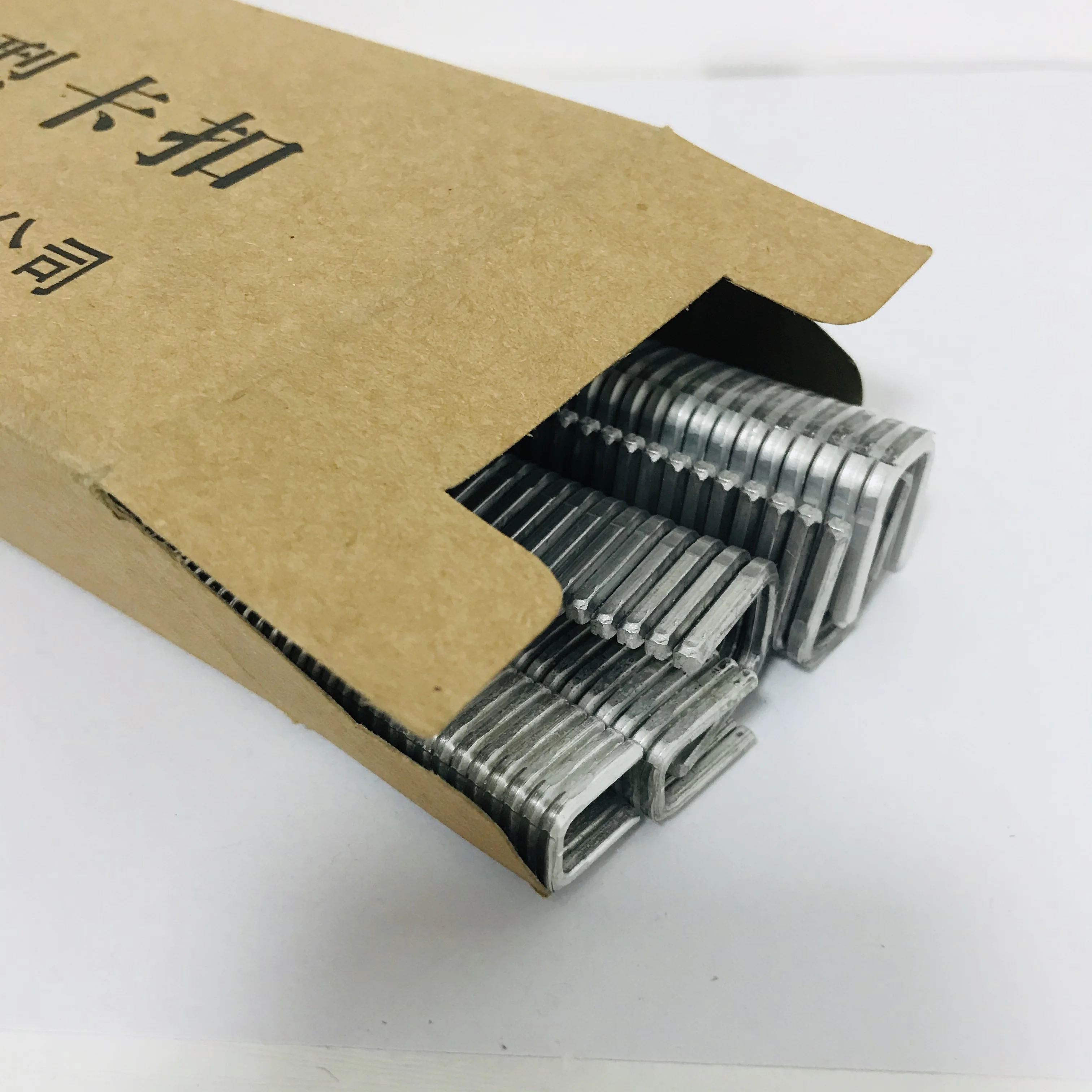 U503 u shaped sausage clips food bag clips