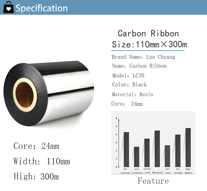  Factory hot-selling thermal transfer zebra wax ribbon 110X300 used for warehouse barcode label printer