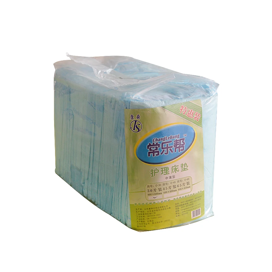 
Prefold nursing sanitary underpad women and men 