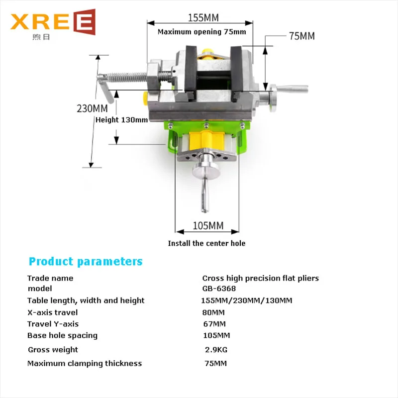 Precision cross flat jaw vise bench drill special Bench Vise milling machine two-way moving worktable fixture