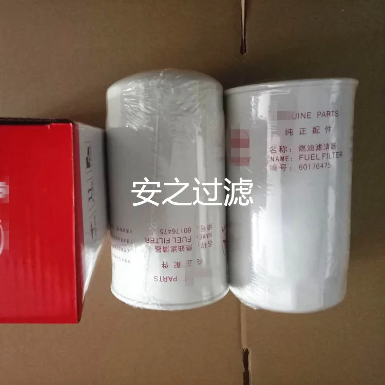 SY Sany 360/365-9 excavator B222100000494 Oil filter P550596