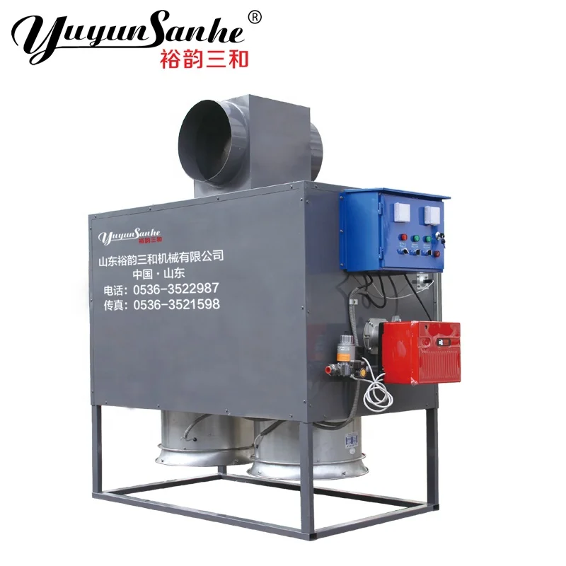 natural gas air heater for chicken farm heating