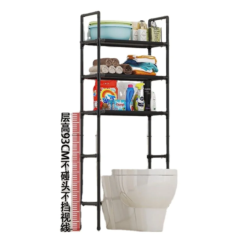 Factory Supply Bathroom Metal Rack Adjustable Stand Organizer Shelf for Toilet Washing Machine Storage Shelves