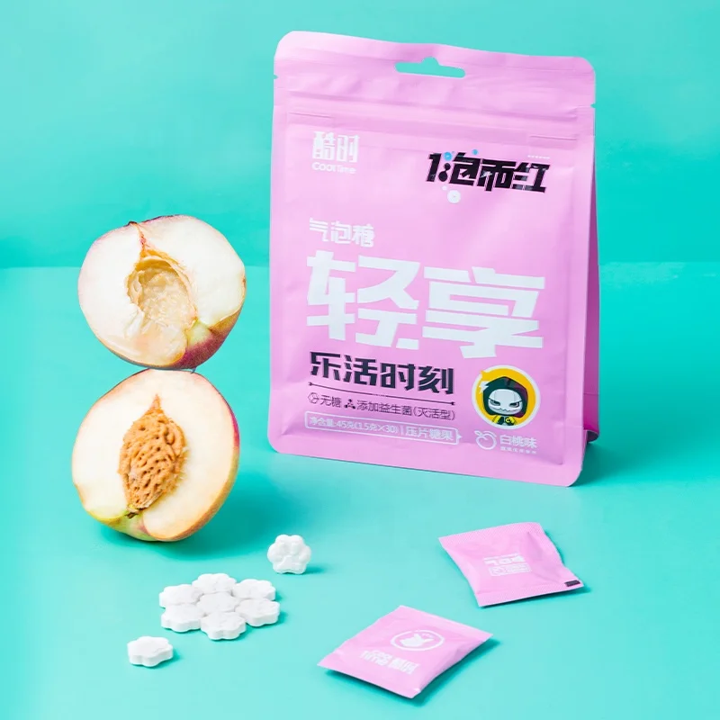 Cat paw sugar free candy Probiotic bubble candy Chewy Mints Popular Snack Peach Fruit Flavor OEM Factory Direct wholesale