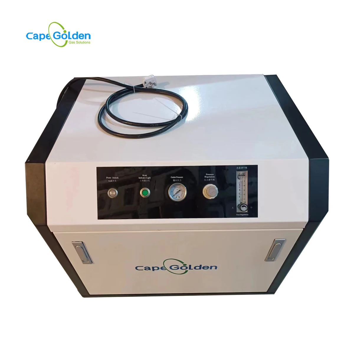 Factory Direct Sales Icebox Type QPNM-D Series Small nitrogen making machine