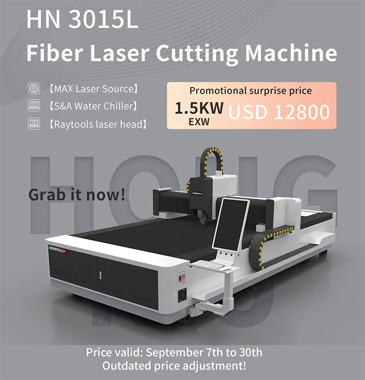 China Suppliers Best Price Signal platform  Laser Cutting Machine For Steel Metal CC/CS/AL Hongniu laser