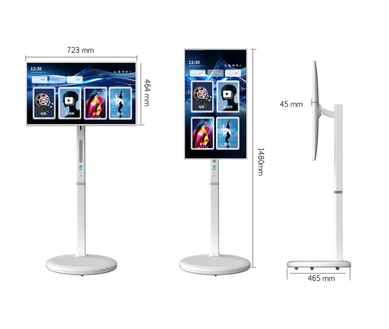 21.5/24/27/32 Inch Floor Standing Smart TV Android OS Lcd Touch Screen Rechargeable Battery For Work Studying Workout Standbyme