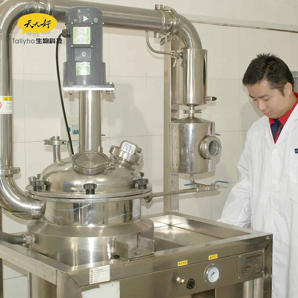 
Brain Supplement Water Soluble Walnut Peptide Anti-Fatigue Walnut Protein Peptide Powder 