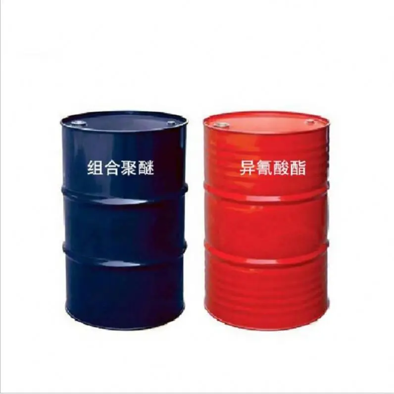 Factory price  DBP DOP DOA DINP Chemical Auxiliary Agent Dioctyl Phthalate Plasticizer