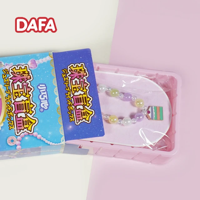 Chocolate Surprise Blind Box Products Popular With Girls Princess Bracelet Series And Biscuit For Kids
