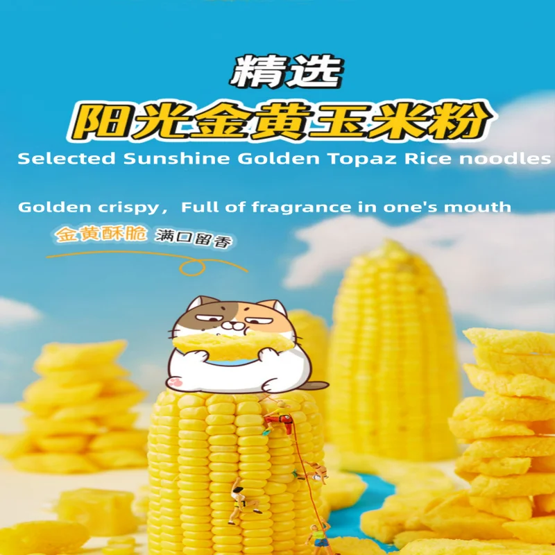 9_(1).png