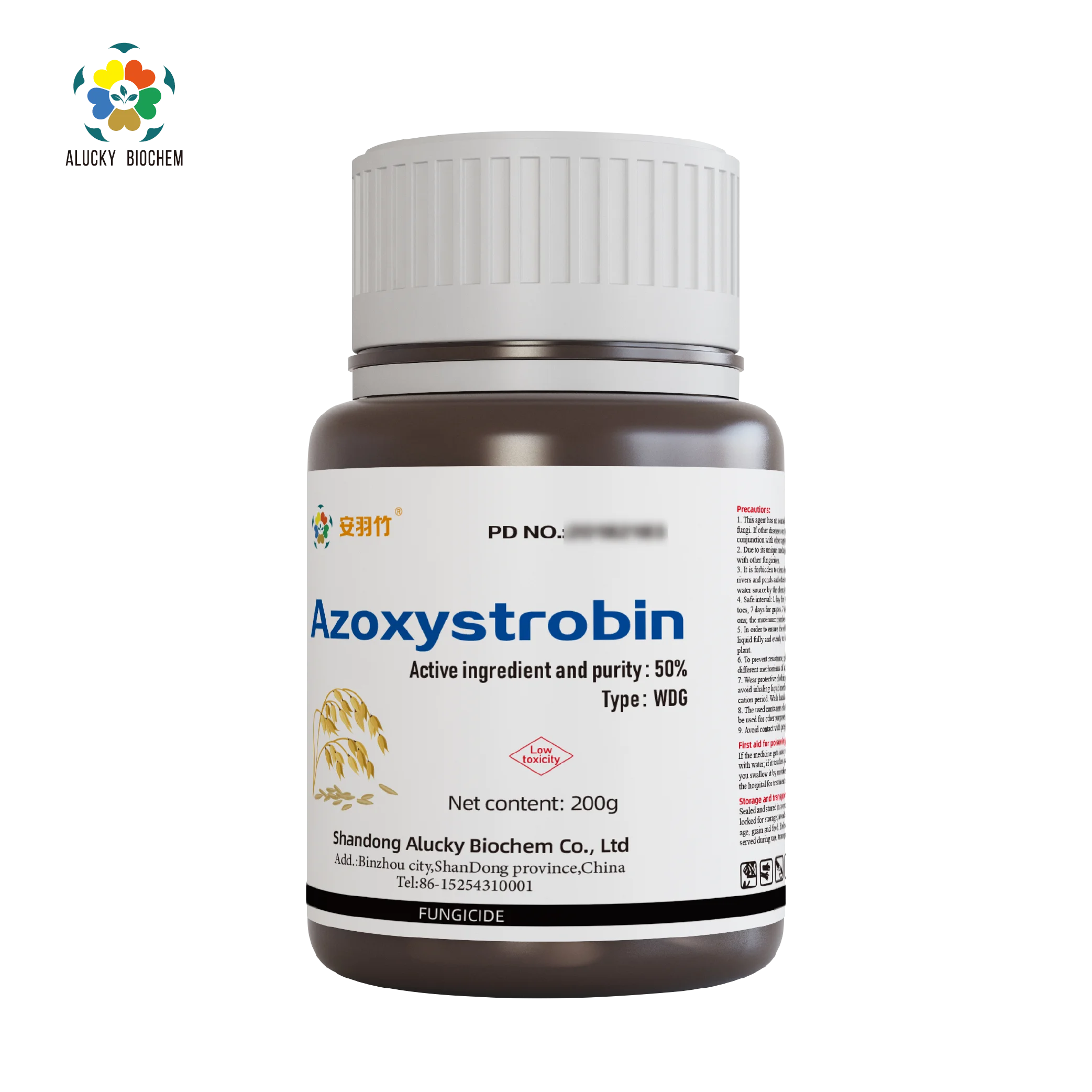 
131860-33-8 fungicide buy azoxystrobin fungic WDG azoxystrobin 80% azoxystrobin 50% 