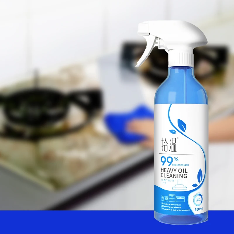 Factory Wholesale Original Concentrate Oil Stain Cleaners Degreaser Kitchen Cleaner for Grease Removal