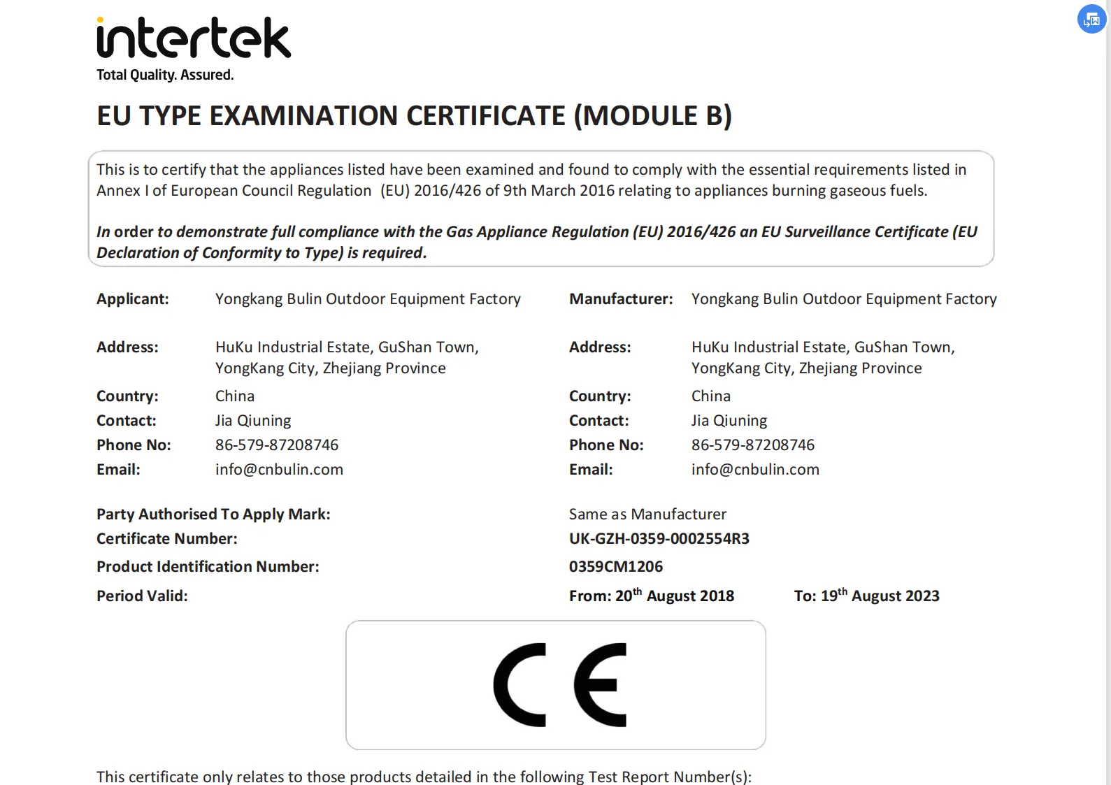 BL100-B5 Hot Sale CE certification Outdoor Single Burner Mini Butane Portable Camping Equipment  Gas Stove