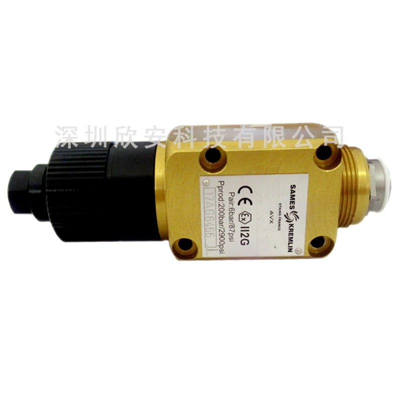 Кремль AVX Airmix спрей пистолет распылитель пневматический инструмент автоматический краскопульт