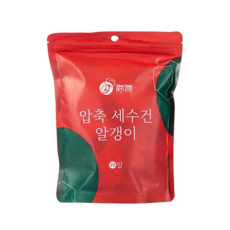 Factory Direct Sale Extendable Compressed Disposable Face Wash Dry Towel