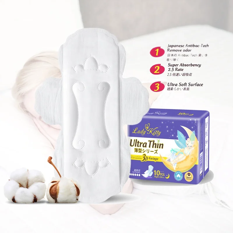 Lady Kitty Organic Cotton Pads Menstrual Sanitary Pads Napkin Wholesale Woman Hygienic OEM Anion Sanitary Pad