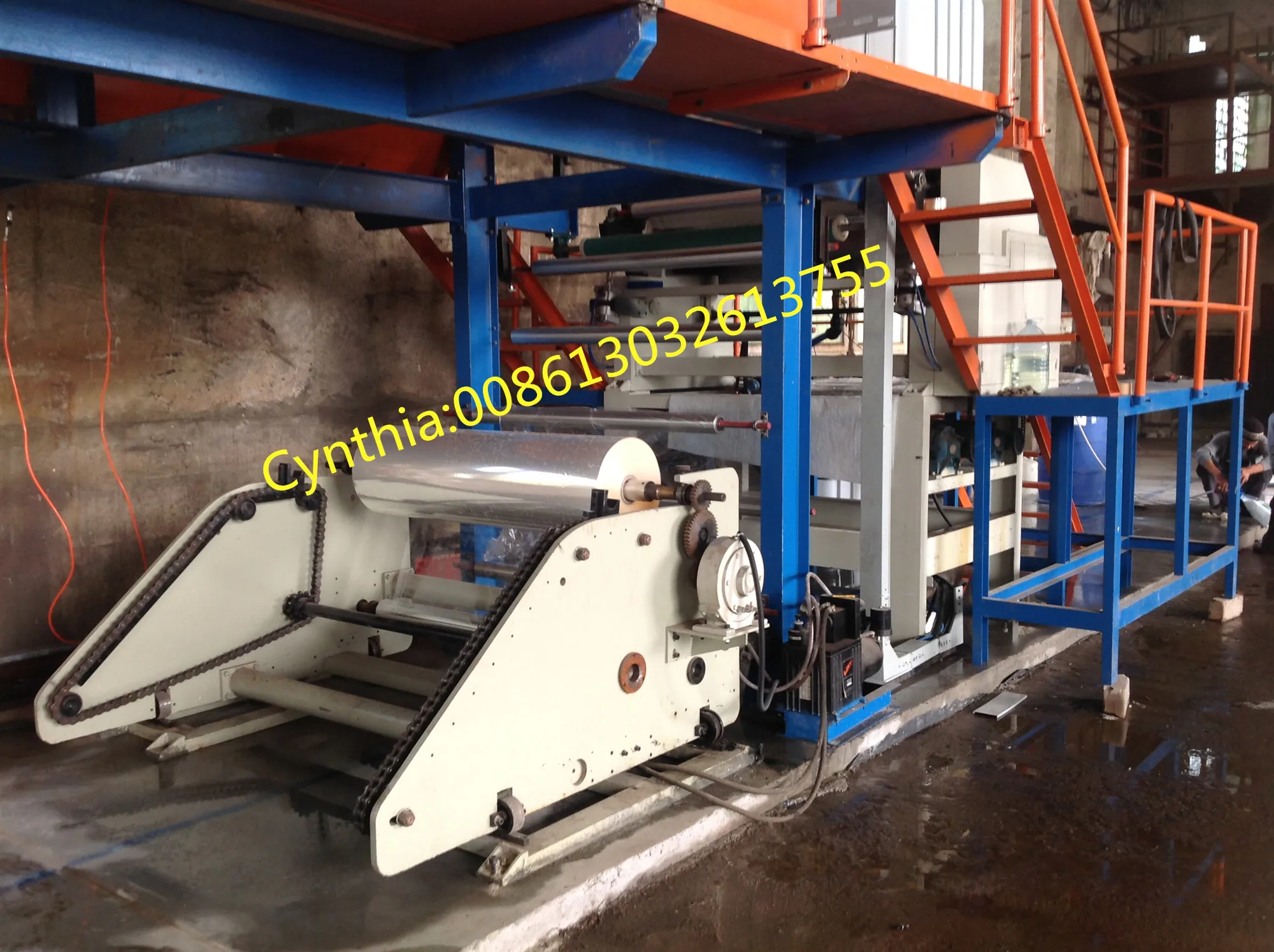 Self adhesive Washi paper bopp packing tape coating machine factory in China