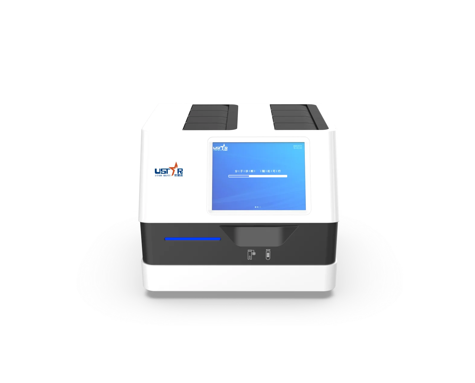 poct multi-modules nucleic acid amplification and detection analyzer cpa assay mycoplasma genitalium dna tp tv