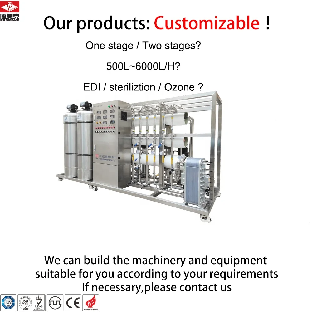 Water Treatment Machine System Mini Seawater Electrolysis Electrolyzed Water Concentrated Sodium Hypochlorite Generator