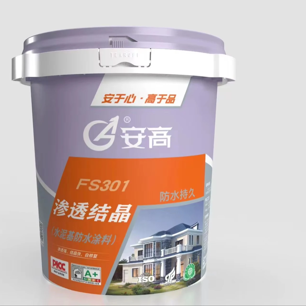 Good Quality Cement Waterproof Powder Coating Capillary Crystalline Waterproofing Paint