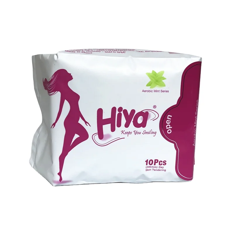 Бесплатный образец, оптовая цена, супермягкая гигиеническая прокладка