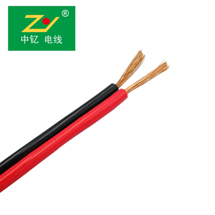 
White 12awg SPT lighting cable 