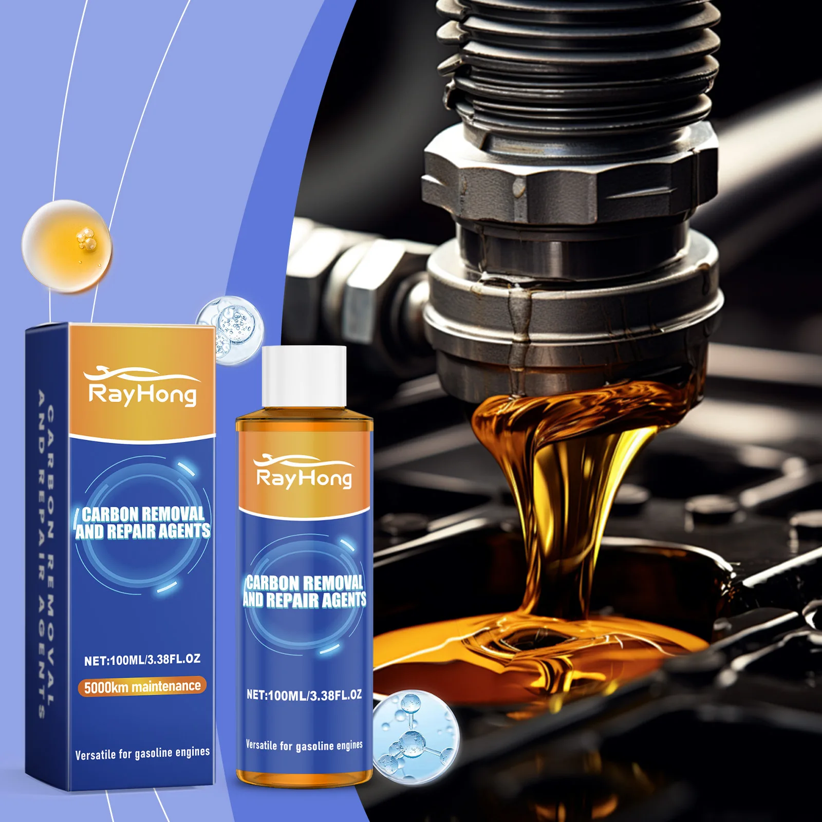 Wholesale Rayhong Automotive General Engine Anti Wear Protection Lubrication Noise Reduction Engine Decarbonization Repair Agent