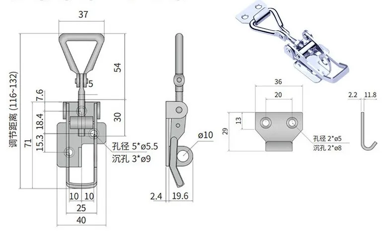 Special Offer China Metal Hood Latch Eye Plate Black Oxide Hook Kit Metal Tool Box Latch Hook Portacandado