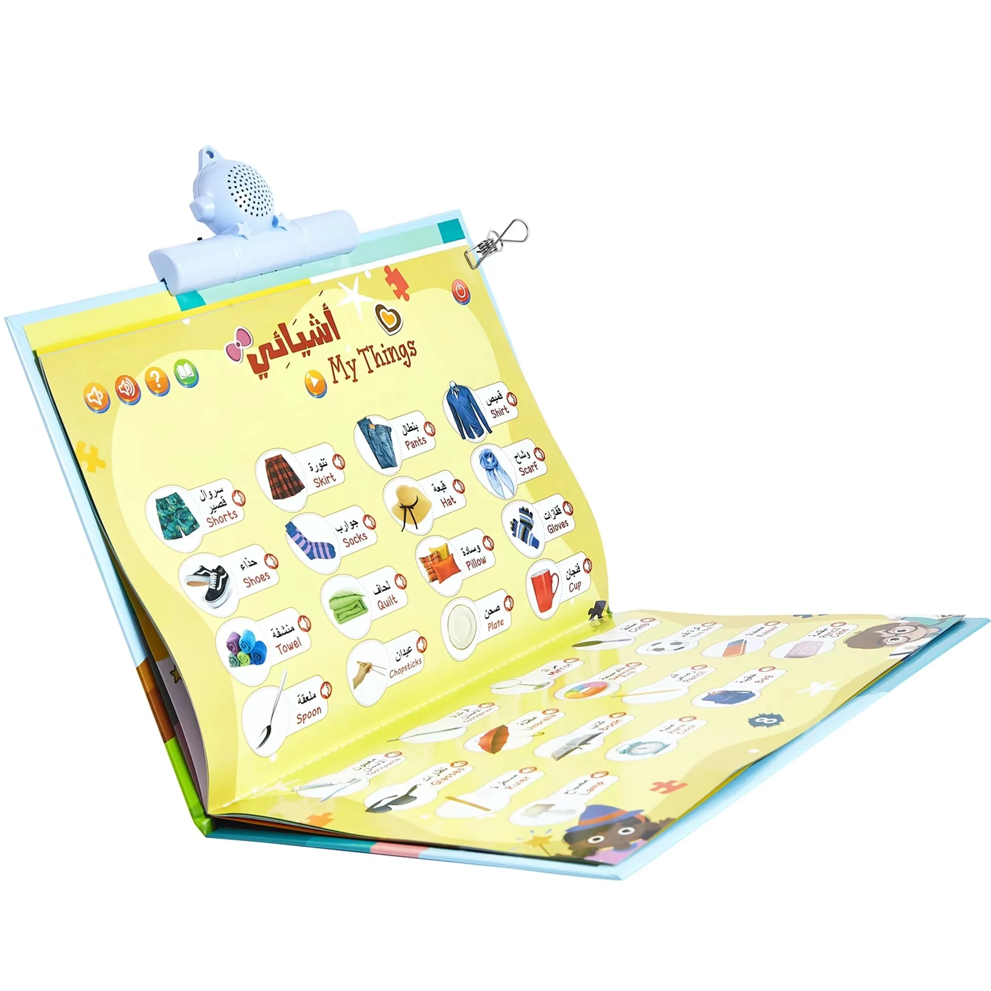 HB-589 electronic smart talking book kids sticker book arabic language learning