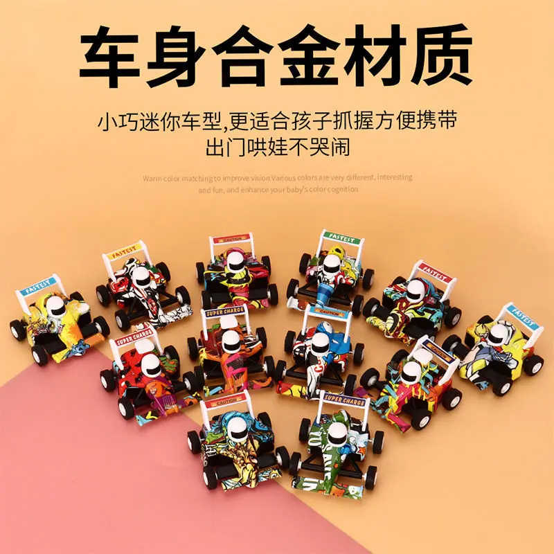 Zhiqu Toys Wholesale Unisex ABS Ride-On Car Model Electric ZQtoys BABS Alloy Gas Miniplastic Racing Boy Style