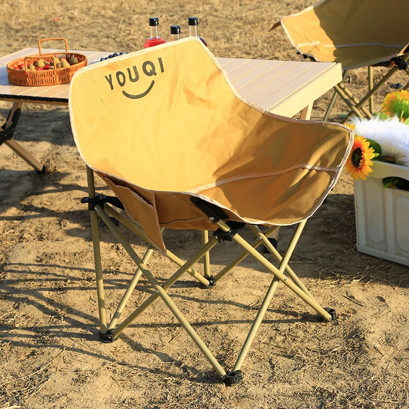 Outdoor Camping folding chair  beach fishing portable stool sitting and lying high back picnic Camping folding beach  moon chair