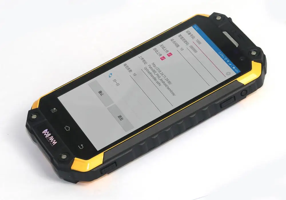 
WM-5000PH6 smartphones online security guard tour 