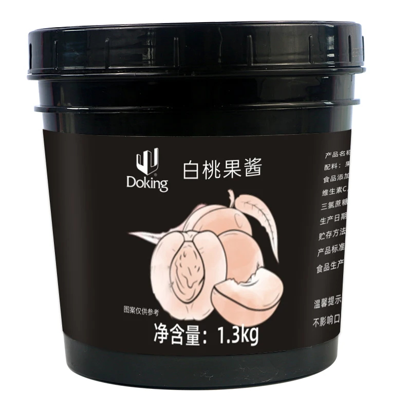 Doking wholesale 1.3KG milk tea materials drink partner natural fruit white peach jam for baking special bubble tea ingredients