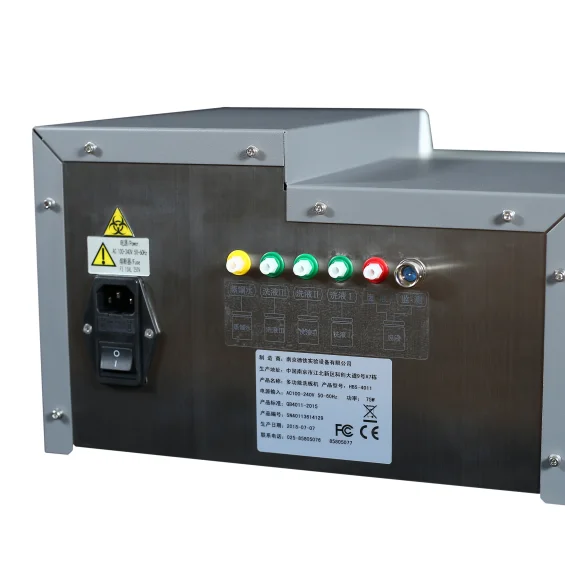 China manufacture best quality and price clinical laboratory elisa reader with Multifunction elisa  microplate washer HBS-4011